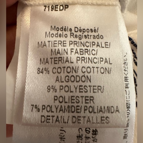 Paule Ka white shift midi dress w/ navy lines + colored trim - 42 (FR)/ US 8/10 - Picture 9 of 9